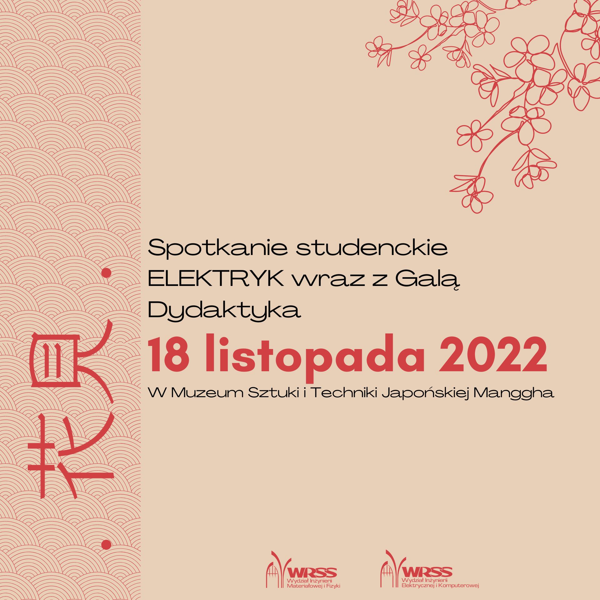 Zapraszamy na Spotkanie studenckie ELEKTRYK
