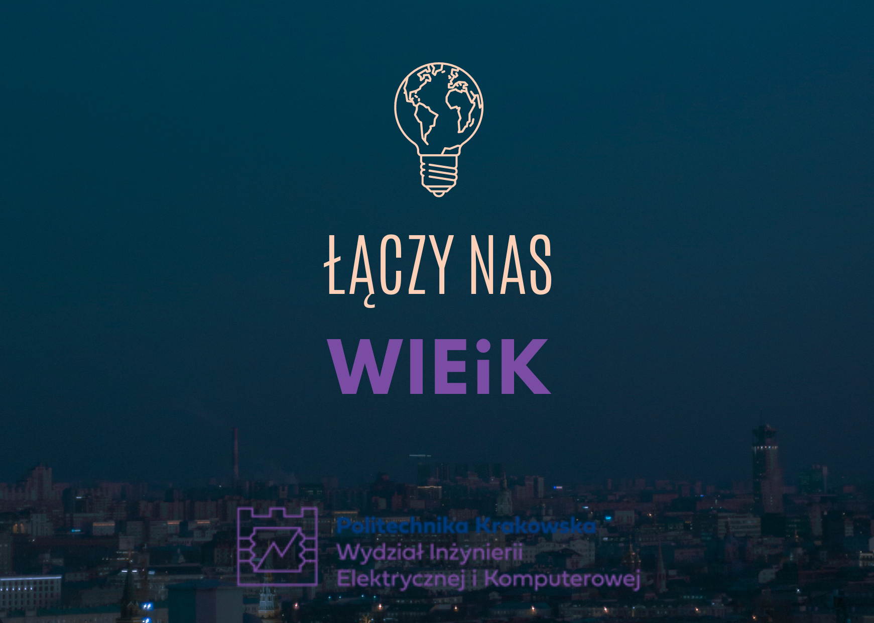 Fotorelacja ze spotkania Partnerów i Absolwentów WIEiK