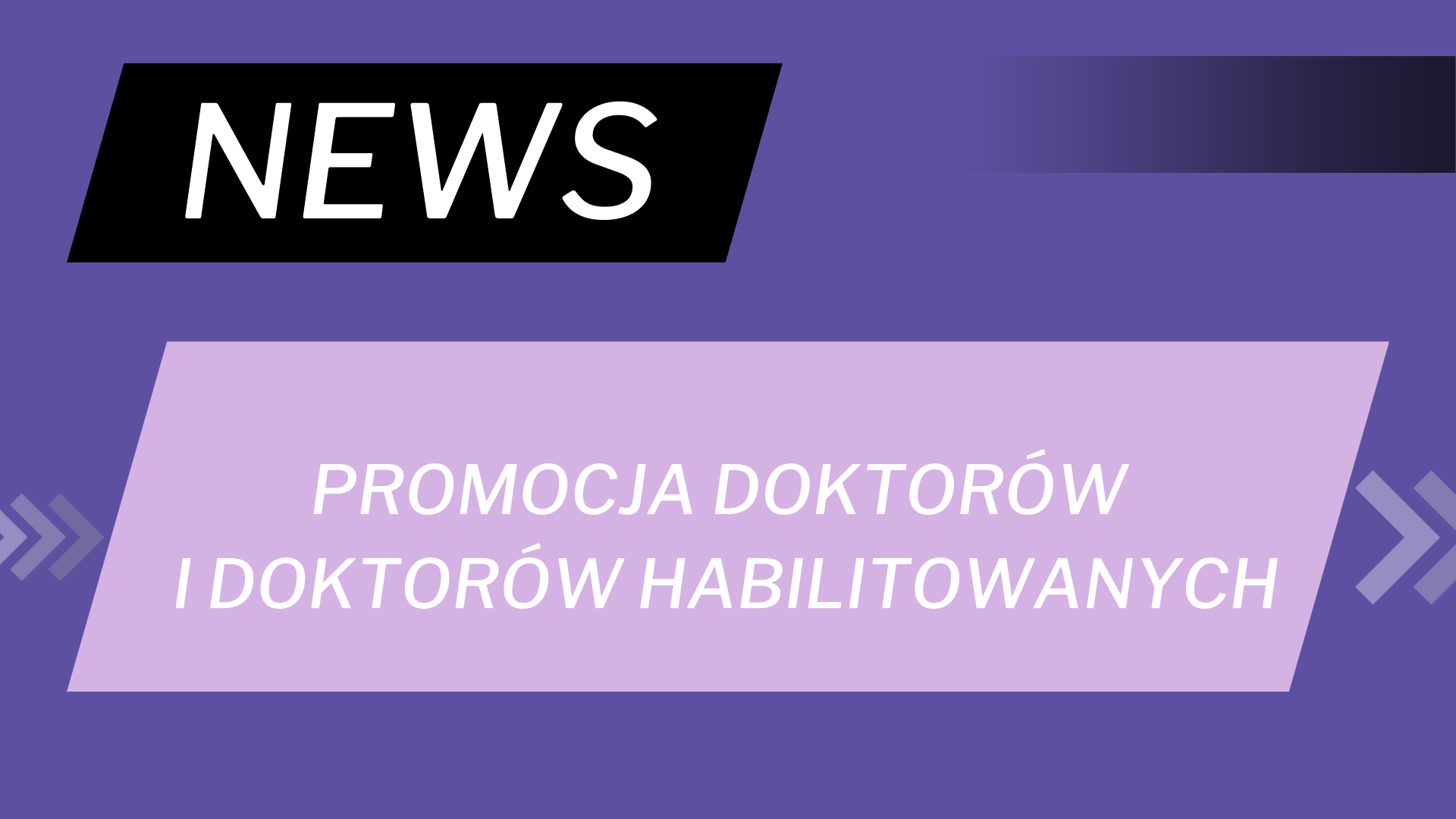 Promocja doktorów i doktorów habilitowanych, 29 czerwca 2022